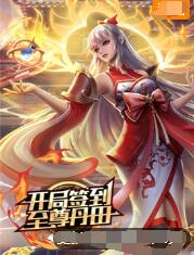 韶关企业网站优化方案