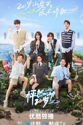 福州网页seo哪个好